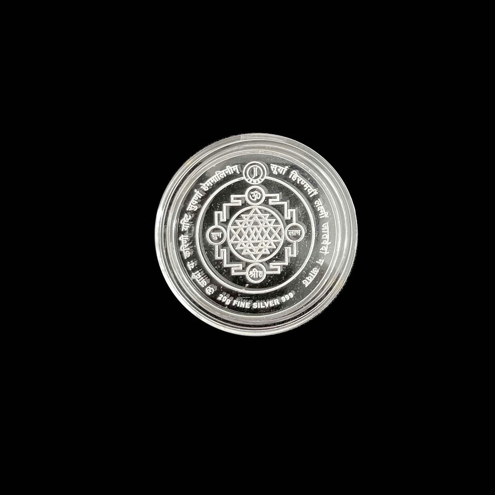 20g Silver Non Colour Ganesh Laxmi Saroswati Coin-1pc - RB Diamond Jewellers