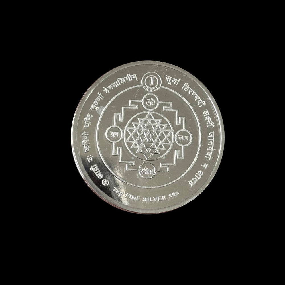 20g Silver Non Colour Laxmi Coin-1 pc - RB Diamond Jewellers
