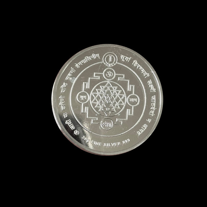 20g Silver Non Colour Laxmi Coin-1 pc - RB Diamond Jewellers