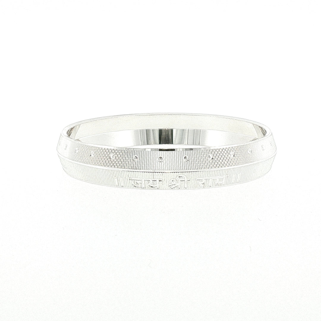 Sterling Silver Solid Jai Shri Ram Bangle with internal Diameter 62mm