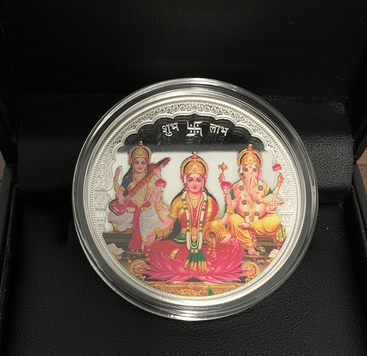 50g 999 Purity Silver Colour Ganesh Laxmi Saroswati Coin-1 RB Diamond Jewellers